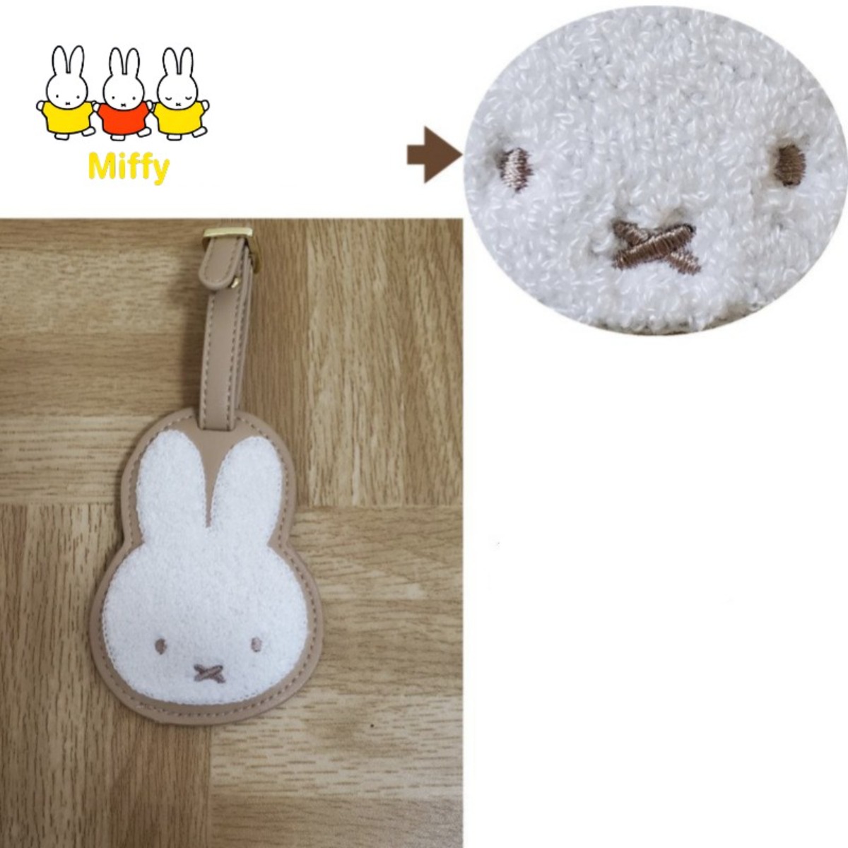 Kawaii Anime Miffy Rabbit Bori - đánh giá và giá Luggage Tag Leather