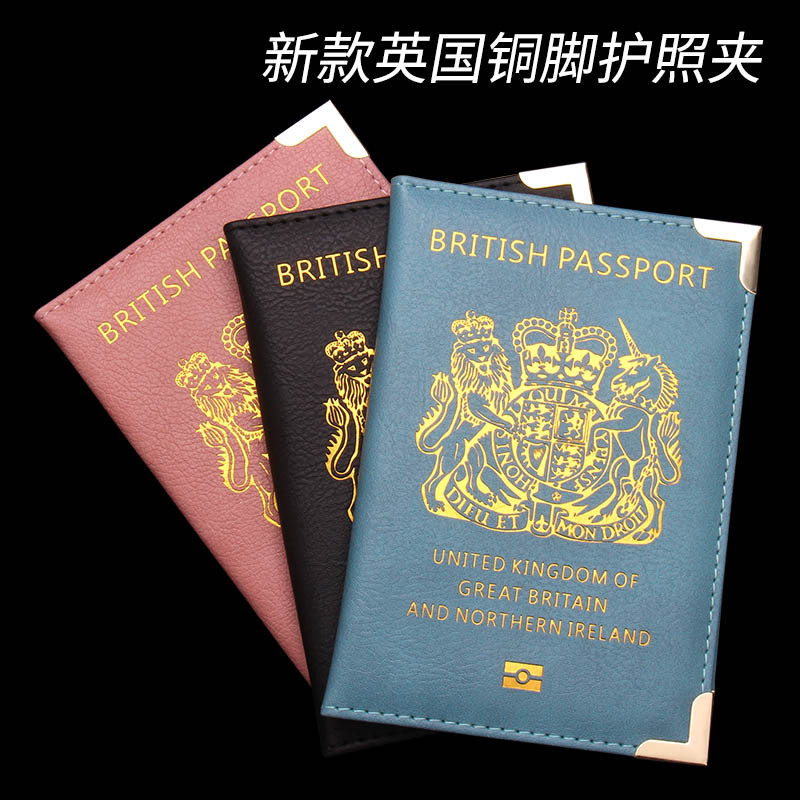 New British Copper Footed Pass - đánh giá và giá Travel Accessories Passport Holder