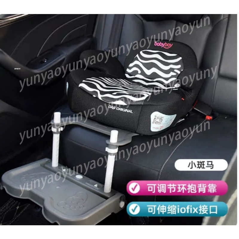 Portable Foldable Car Baby Foo - đánh giá và giá Travel Accessories Baby